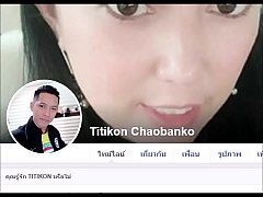 คลิปหลุดนักการเมือง พรรค ภาราดร เย็ดเมียน้อยในม่านรูด ฉาวสุดๆ