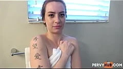 ดูโป๊รัสเซีย สาวสวยงานดีอาบน้ำล้างหียังไม่ทันเสร็จถูกตามไปเย็ดถึงในห้องน้ำ