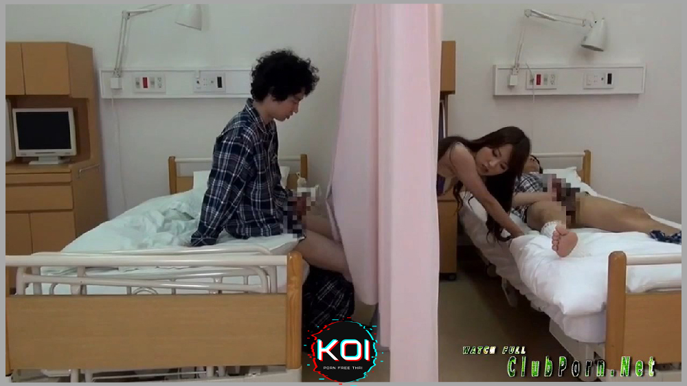 Yui Hatano มาเยี่ยมแฟนที่โรงพยาบาล แต่กลับโดนไอ้หน้าจืดแอบเอาควยถูหีแล้วยัดตูดเสียวจนต้องแอบเล่นชู้