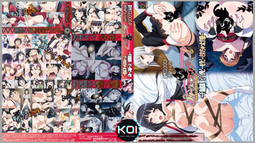 การ์ตูนโป๊ Okami Hinako นักเรียนหญิงแอบเย็ดครูพละ เอานิ้วจกหีรัวๆคาชุดกระโปรงสุดเซ็กซี่นมโต