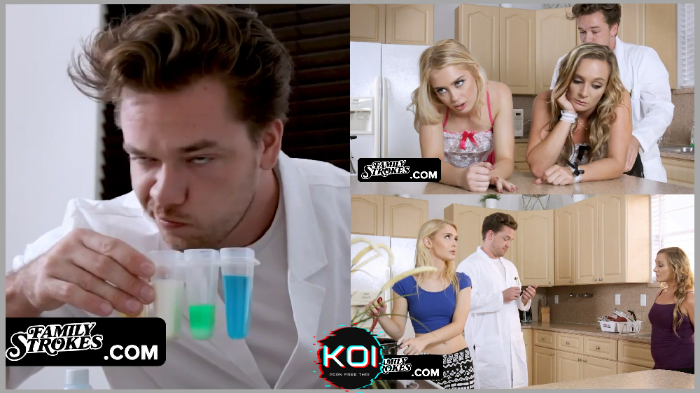 Family Strokes พี่ชายทดลองยากับแม่และน้องสาว หนังโป๊แนวครอบครัว  Indigo Sin ยาลบความจำทำให้เคลิ้ม