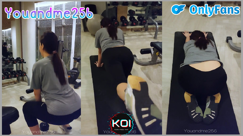 ตามจีบในยิม สุดท้ายยอมมาเย็ดที่คอนโด คลิปโป๊Onlyfans Youandme256 ลากสาวจากฟิตเนสมาเย็ดที่ห้อง