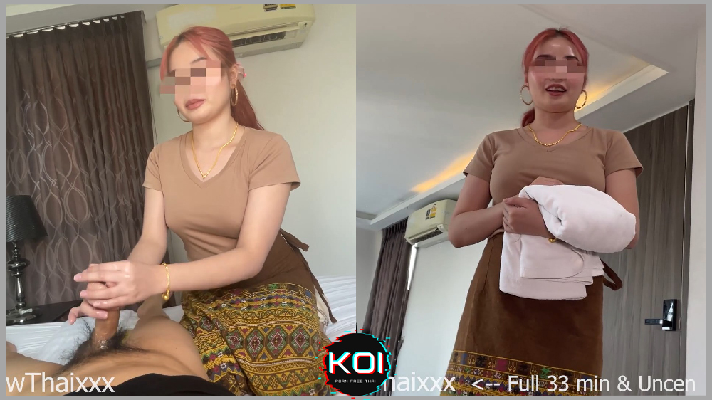 BbwThaixxx หนุ่มน้อยขึ้นครูนวดกระปู๋กับหมอนวดรุ่นพี่ แถมฟรีให้เย็ดหี