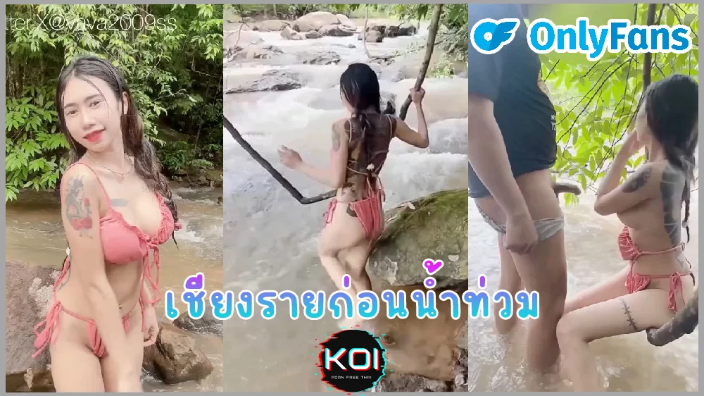 xxx Onlyfans 8211 vava2009ss