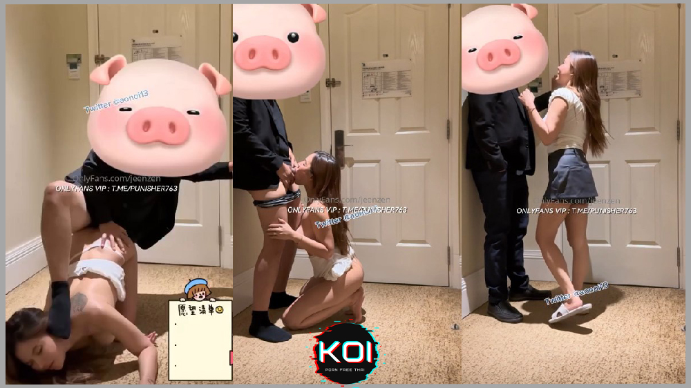 น้องส้มจื๊ดเข้าห้องก็้เงี่ยนเลยยืนเย็ดหน้าประตู Onlyfans-jeenzen แอ่นตูดให้ยืนเย็ดท่า่หมาหน้าประตูซอยหีxxxจนแตกใน