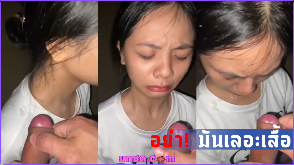 คลิปหลุดทางบ้าน เสียงไทยxxx ขอแยกตัวพาแฟนไปช่วยให้ชักว่าวในป่าข้างวงเหล้า แตกใส่หน้าเลอะเต็มเสื้อ