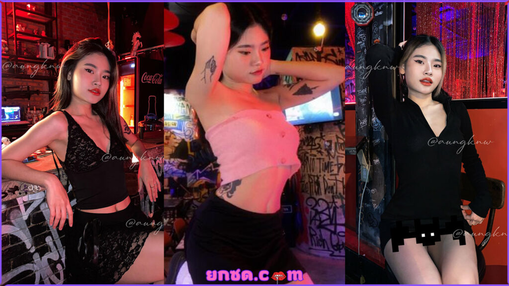 คลิปหลุด Aungkn.w น้องอังอัง นางฟ้า Onlyfans หรือ ดาวทวิตเตอร์สายบ๊วบหุ่นแซ่บขึ้นควบขย่มตอโคตรฟิน เอวดีเว่อร์